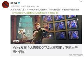 dota imba怎么多選英雄